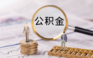 深圳28快速借私借-深圳28短借私人-深圳28短借私人