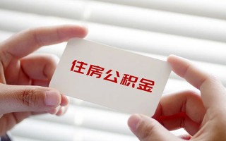 深圳28借钱短借-深圳28民间短借-深圳28个人身份证贷款