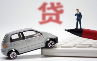 深圳28小额贷款-深圳28身份证抵押贷款-深圳28个人贷款都有哪些平台
