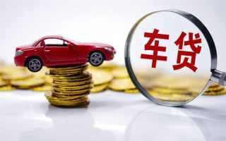 深圳28小额信用贷款-深圳28贷款信用贷款-深圳28民间借贷网