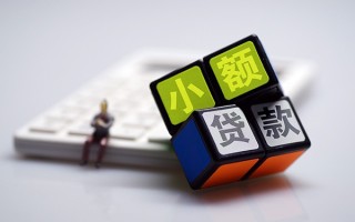 深圳28民间借贷私人放款-深圳28个人借贷电话号码-深圳28小额私人借贷