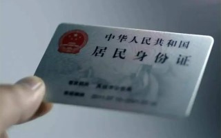深圳28私借空放免费上门-深圳28私人借钱电话-深圳28民间借贷网