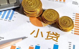 深圳28个人贷款都有哪些-深圳28民间借贷款-深圳28身份证抵押贷款