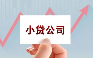 深圳28抵押身份证贷款-深圳28个人24小时借钱-深圳28民间借贷