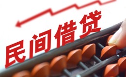 深圳28借钱当天放款-深圳28个人正规借贷-深圳28大额短借