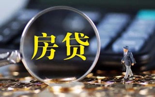 深圳28私借空放直接上门-深圳28小额贷款当天放款-深圳28私借上门放款