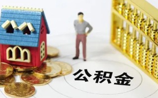 深圳28信用贷款-深圳28私人贷款小额贷款-深圳28小额贷款公司