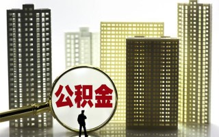 深圳28身份证借私借-深圳28身份证应急贷款-深圳28私人借贷放款