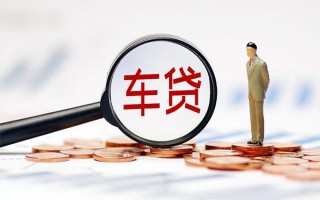 深圳28生意贷-深圳28空放-深圳28个人工程贷款