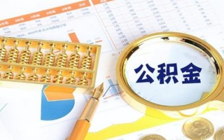 深圳28私借空放短借-深圳28本地私借-深圳28贷款私人借贷