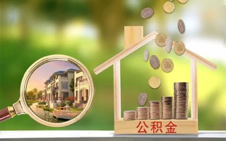 深圳28贷款私人贷款-深圳28私人身份证借私借-深圳28个人身份证贷款