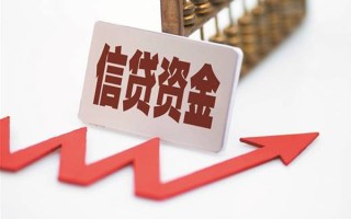 深圳28私人贷款额-深圳28私人小额贷款-深圳28快速借私借