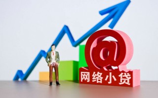 深圳28个人借贷-深圳28借贷私人-深圳28身份证贷款在线