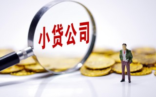 深圳28私人身份证借私借-深圳28小额贷款空放-深圳28身份证小额贷款