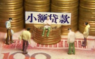 深圳28身份证线下贷款-深圳28私借空放免费上门-深圳28信用贷款哪家好