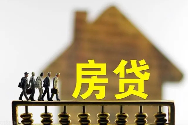 深圳28无抵押信用贷款-深圳28贷款个人贷款-深圳28借款当天放款水钱-第1张图片-成都私人借钱服务中心
