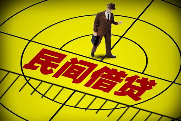 深圳28快速小额贷款-深圳28短期空放小额贷款-深圳28空放私人借钱-第1张图片-成都私人借钱服务中心