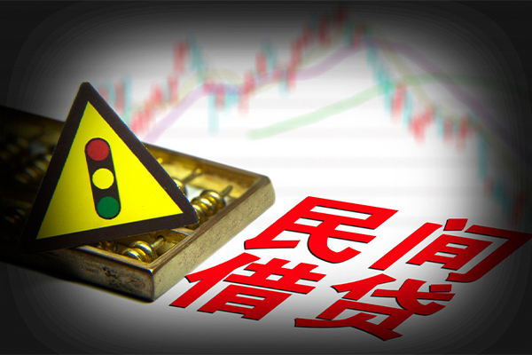 深圳28私人上门借贷-深圳28私借空放短借-深圳28生意贷-第1张图片-成都私人借钱服务中心
