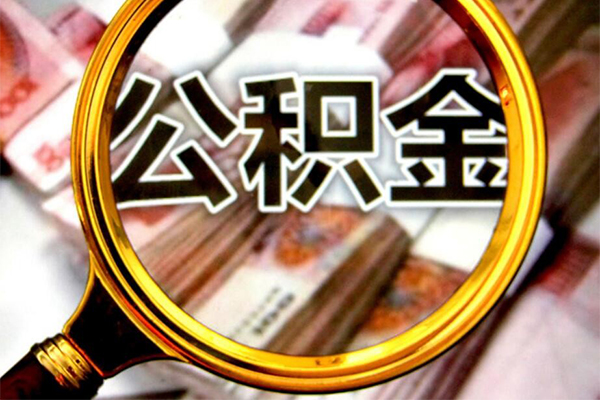 深圳28身份证小额贷款-深圳28民间借贷无视黑白-深圳28空放贷款-第1张图片-成都私人借钱服务中心