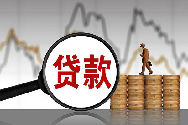 深圳28民间短期私借借款-深圳28无抵押私借空放-深圳28短借-第1张图片-成都私人借钱服务中心