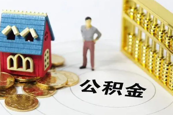 深圳28无抵押短借-深圳28无抵押短借-深圳28民间私借-第1张图片-成都私人借钱服务中心
