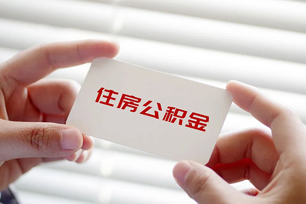 深圳28个人放贷-深圳28民间借贷无视黑白-深圳28民间借贷当天下款-第1张图片-成都私人借钱服务中心