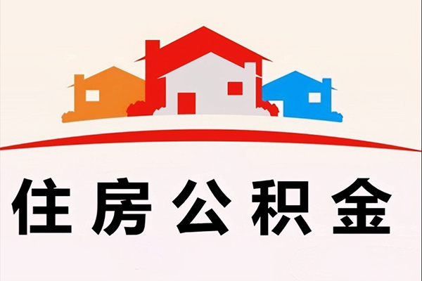 深圳28小额信用贷款-深圳28空放贷款-深圳28短借空放-第1张图片-成都私人借钱服务中心