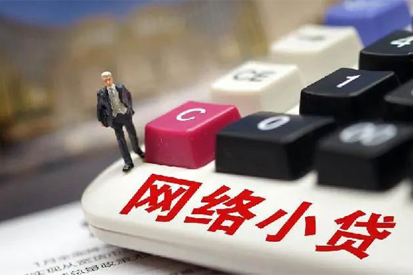 深圳28小额贷款空放-深圳28民间借贷无抵押-深圳28私人小额贷款-第1张图片-成都私人借钱服务中心