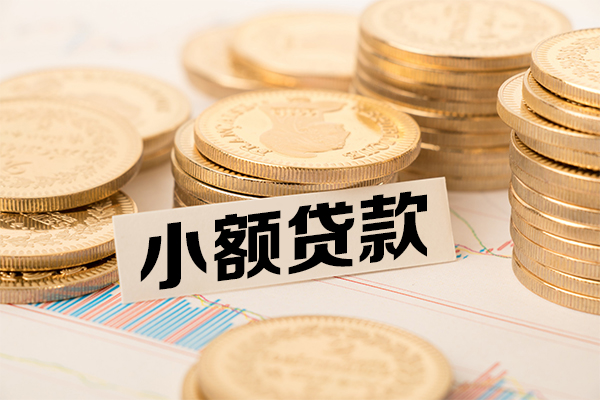 深圳28短拆短借-深圳28无抵押私借空放-深圳28无抵押私借空放-第1张图片-成都私人借钱服务中心