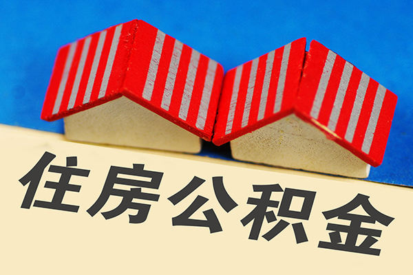 深圳28信用贷款哪家好-深圳28个人上门借贷-深圳28借钱-第1张图片-成都私人借钱服务中心