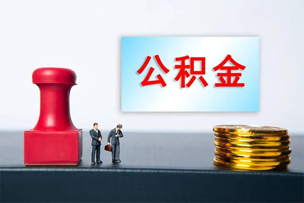 深圳28个人短借-深圳28贷款只要身份证-深圳28小额贷款空放-第1张图片-成都私人借钱服务中心