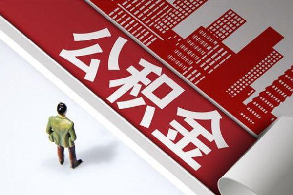 深圳28个人信用贷款-深圳28个人空放-深圳28空放私人借钱-第1张图片-成都私人借钱服务中心