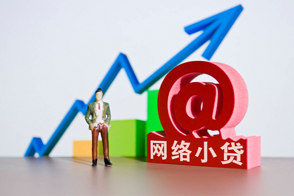深圳28个人借贷-深圳28借贷私人-深圳28身份证贷款在线-第1张图片-成都私人借钱服务中心