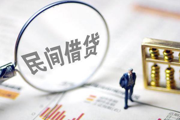 深圳28贷款联系电话-深圳28靠谱个人借钱-深圳28私人借贷好吗-第1张图片-成都私人借钱服务中心