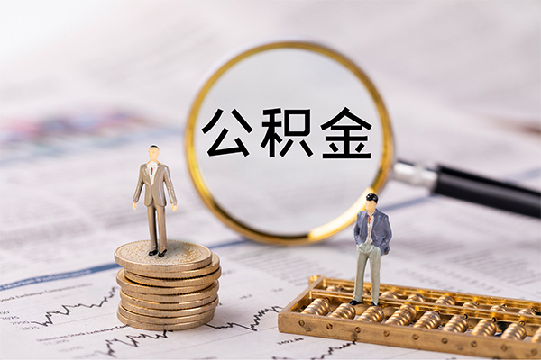 深圳28身份证借款-深圳28私人借贷款-深圳28借钱找谁-第1张图片-成都私人借钱服务中心