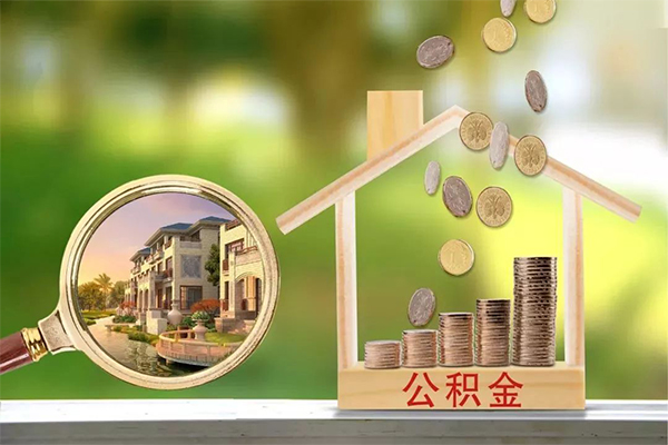 深圳28贷款私人贷款-深圳28私人身份证借私借-深圳28个人身份证贷款-第1张图片-成都私人借钱服务中心