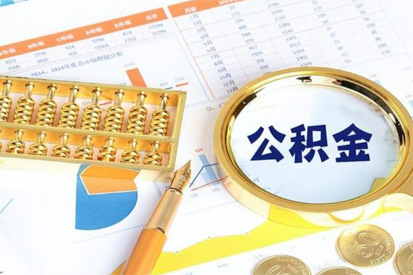 深圳28私借空放短借-深圳28本地私借-深圳28贷款私人借贷-第1张图片-成都私人借钱服务中心